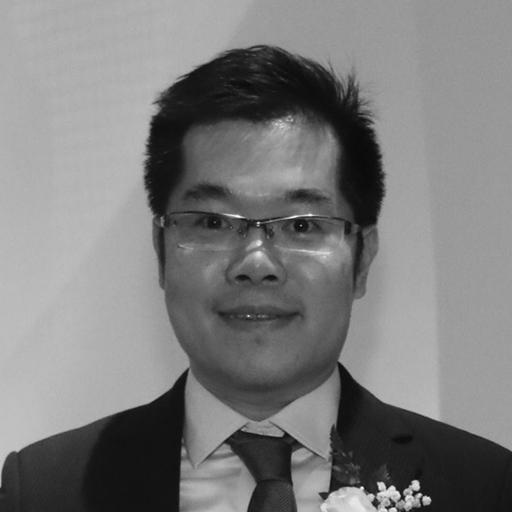 Xie